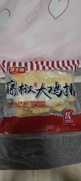 佳士博 藤椒<em>大鸡</em>排