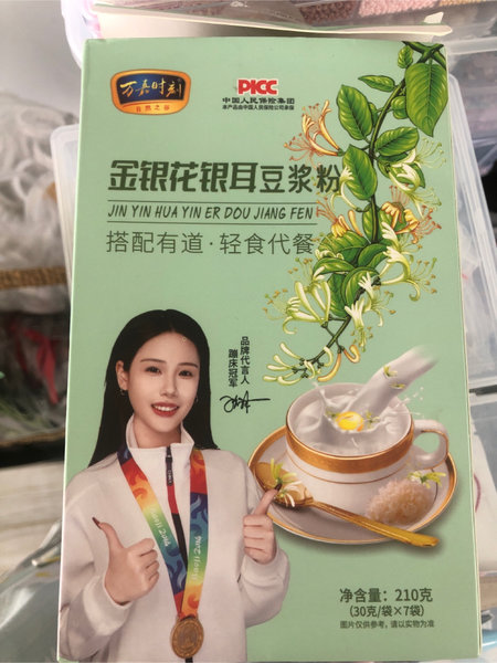 万嘉时刻 金银花银耳豆浆粉