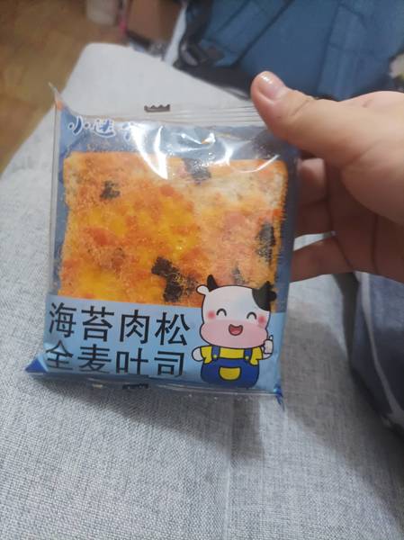 小迷牛 海苔肉松全麦吐司