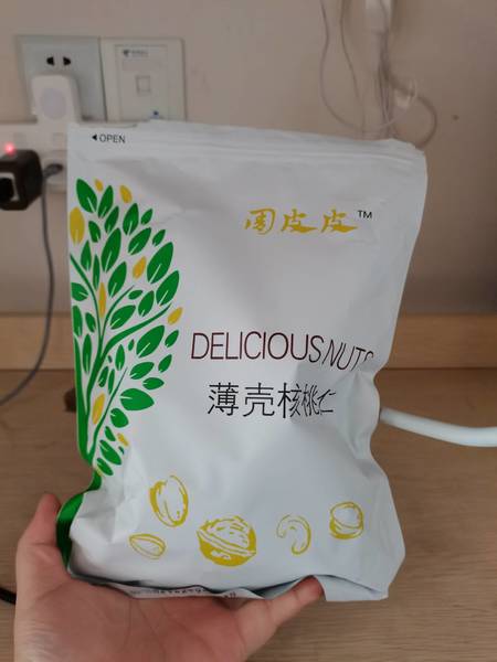 周皮皮 薄壳核桃仁