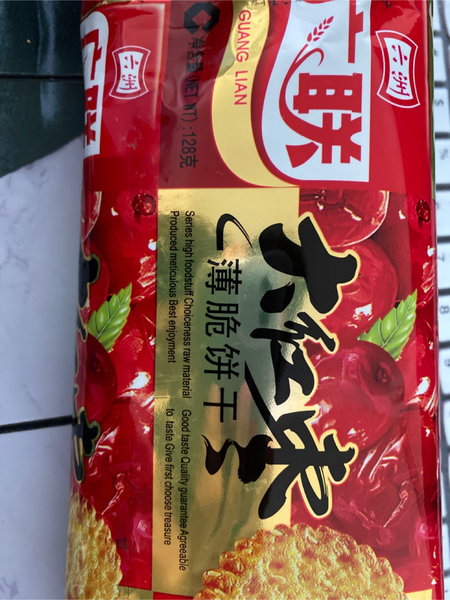 广联 128g大红枣薄脆饼干