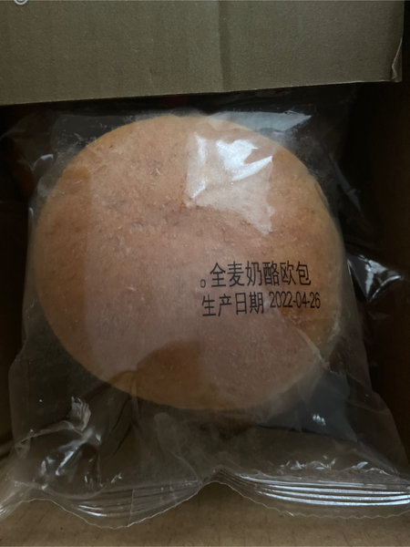 菜青虫 全麦奶酪欧包425g