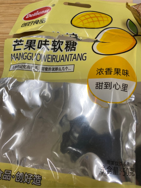 创好食品 芒果味软糖