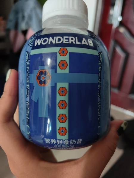 wonderlab 金桂酒酿味营养轻食奶昔(丝绸之路款)