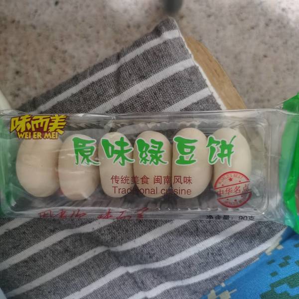 味而美 原味绿豆饼