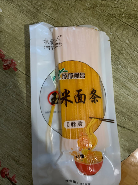 挑食达人 玉米面条