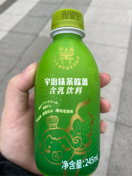 茶茶小王子 宇治抹茶欧蕾含乳饮料