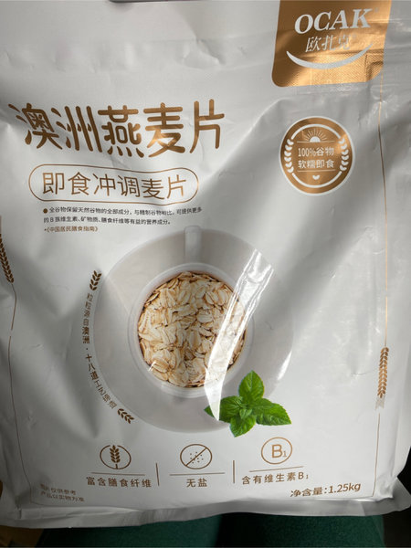 欧扎克 澳洲燕麦片 (冲调谷物制品)