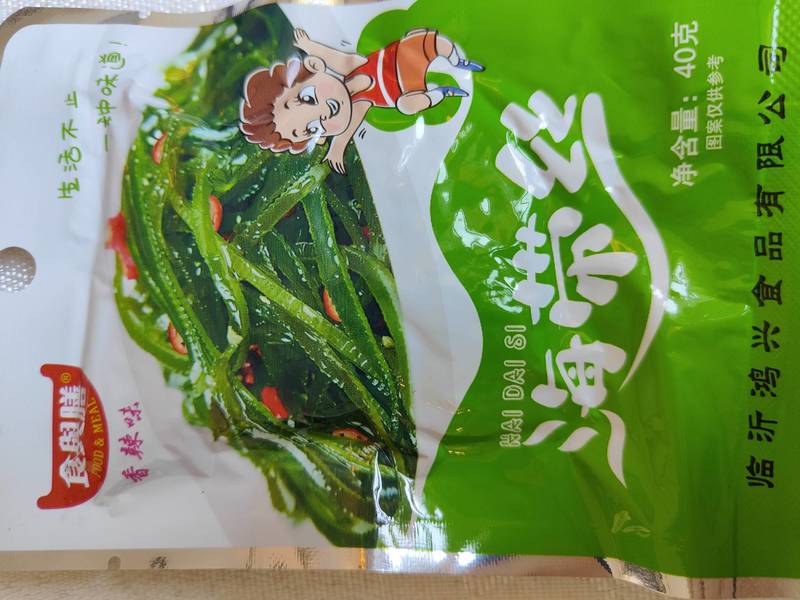 食舆膳 海带丝