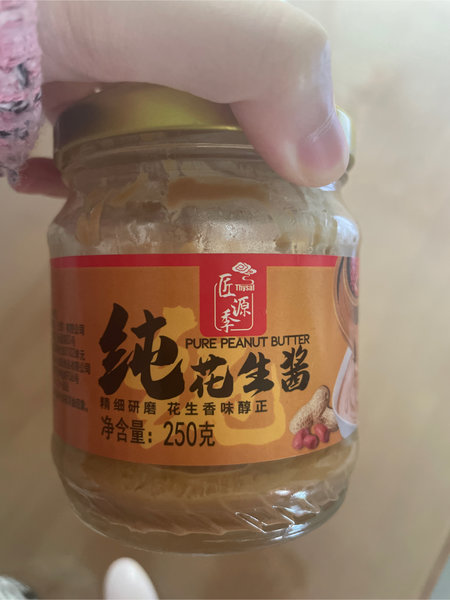 匠源季 纯花生酱250g