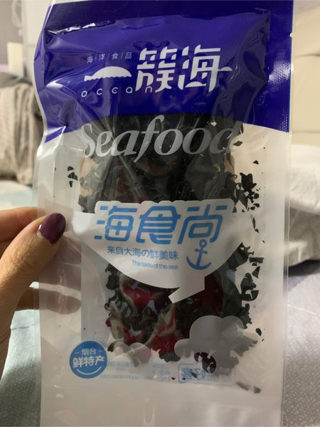 一簇海 烘干裙带菜25g