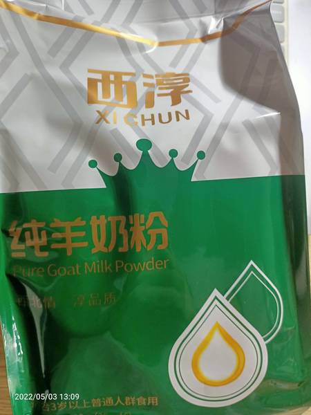 西淳XICHUN 西淳纯羊奶粉400g袋装