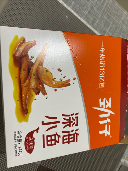 劲仔 12g深海小鱼  麻辣味