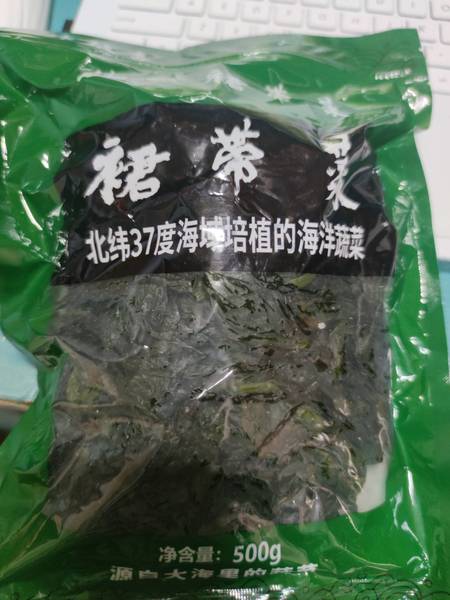 卡依香 罐装原味鱿鱼丝