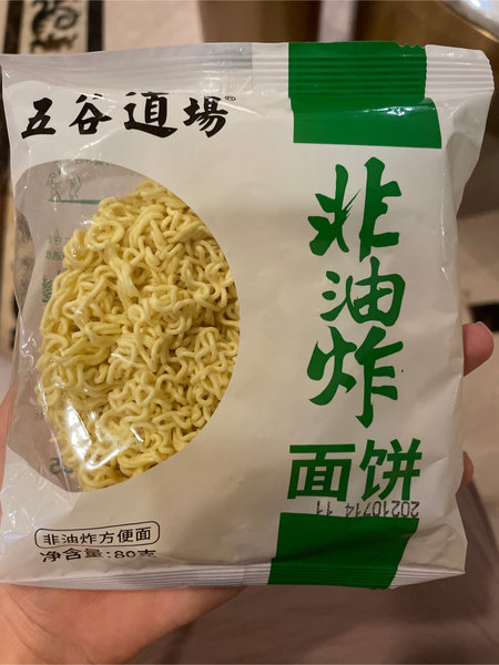 麦优粮 DIY快煮面