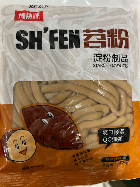 漯河豫鼎源食品工业 豫鼎源苕粉