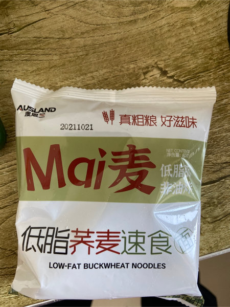 澳思兰 荞麦速食面