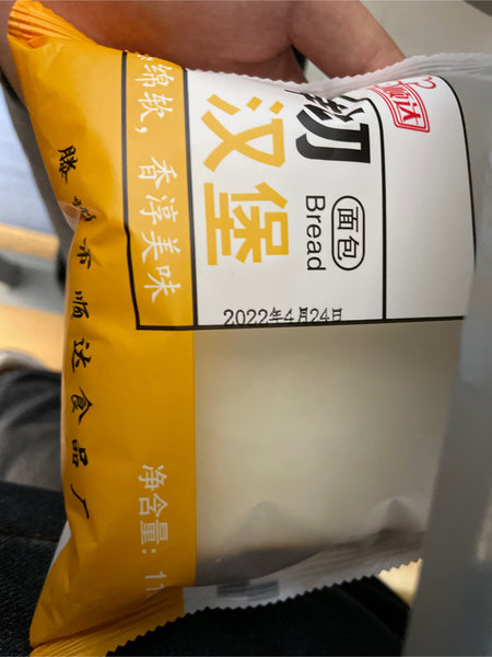 顺达 食品