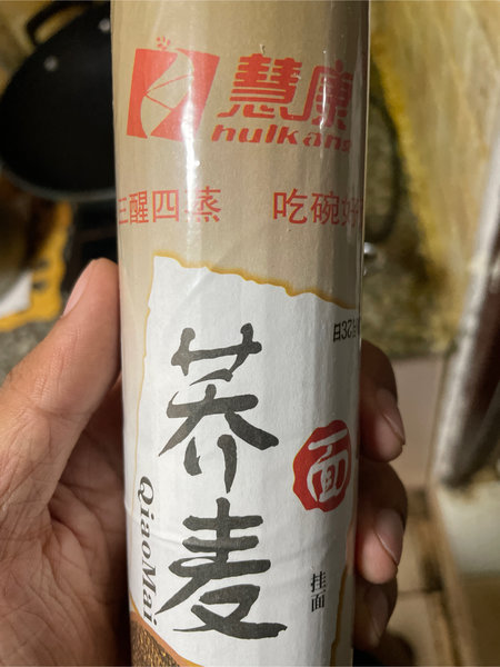 慧康 荞麦面