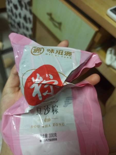 味滋源 豆沙粽