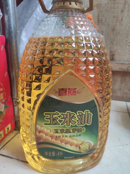 喜燕 玉米油4L