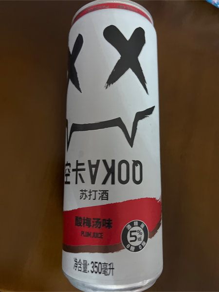 空卡 350ml-酸梅汤味苏打酒罐