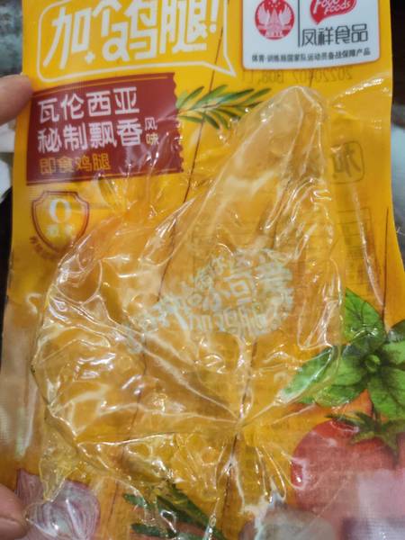 凤祥食品 咔滋脆堡100g(香辣风味)