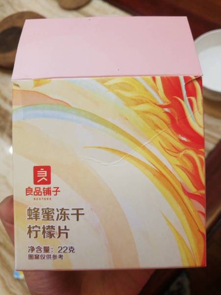 良品铺子 蜂蜜冻干柠檬片