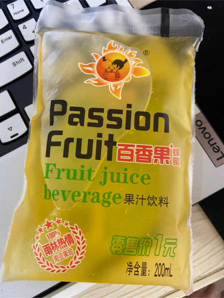 passion fruit <em>百香</em>果<em>蜂蜜</em><em>果汁</em>饮料