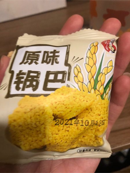 小马哥 锅巴原味