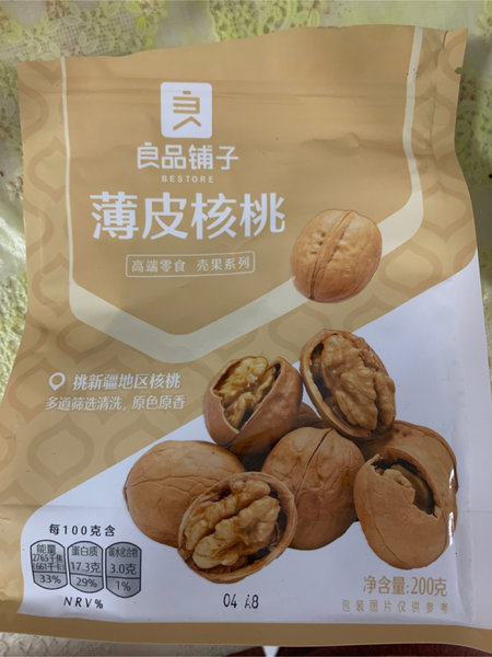 良品铺子 薄皮核桃200g(电商)