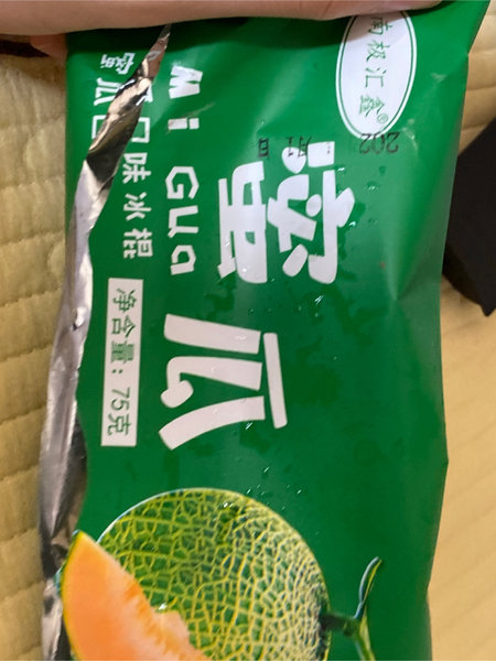 南极汇鑫 蜜瓜味雪糕