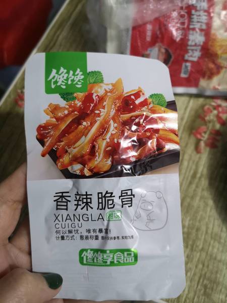 馋馋享 馋馋香辣脆骨