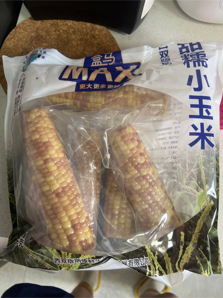 盒马X会员店 西双版纳甜糯小玉米