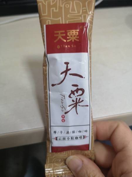 婓咖 摩卡风味速溶咖啡