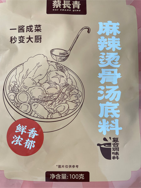 蔡长青 麻辣烫调味骨汤底料