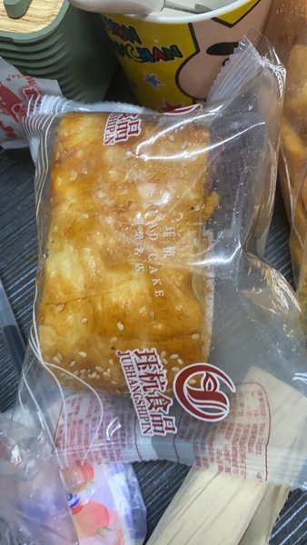 <em>蓝鑫</em>食品 抹茶面包