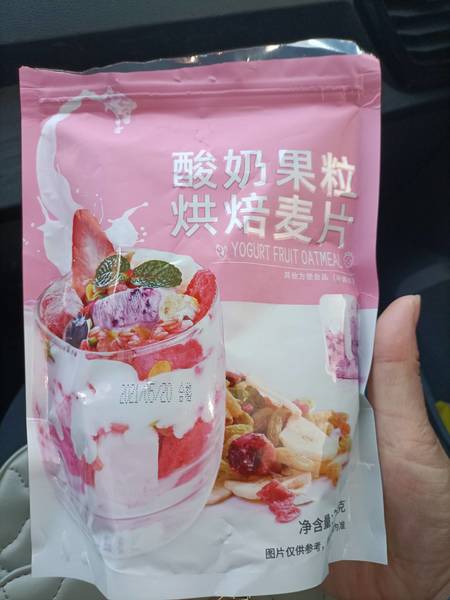 蒲草茶坊 酸奶果粒烘焙麦片200克