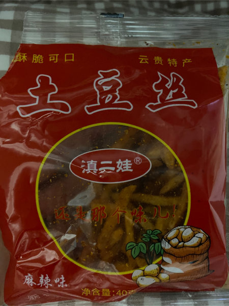 滇二娃 土豆丝(麻辣味)