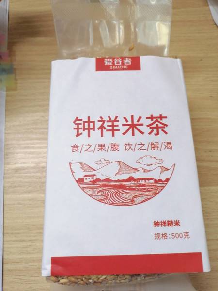 爱谷者 钟祥米茶