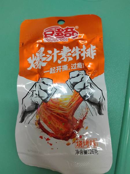 豆多奇 爆汁素牛排(烧烤味)