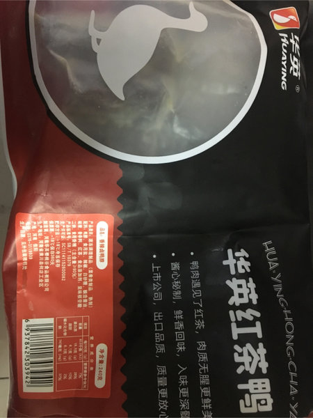 华英 红茶鸭