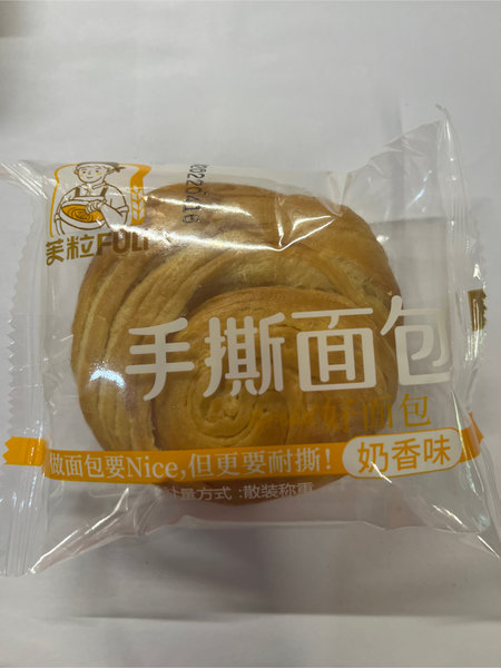 芙粒 手撕面包奶香味