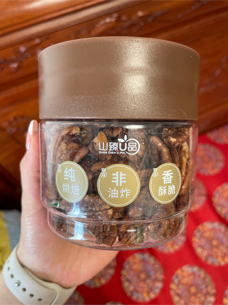 山臻U品 碧根果仁