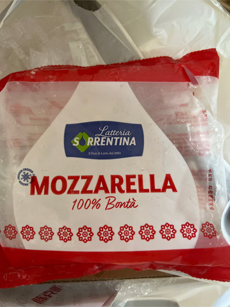 sorrentina <em>MOZZARELLA</em>