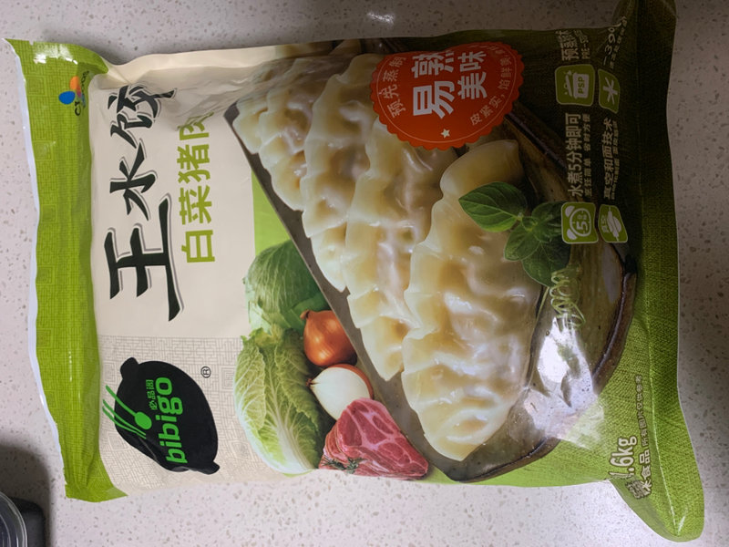 必品阁 王水饺(白菜猪肉)