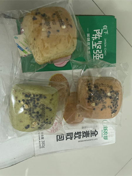 新农哥 全麦软欧包