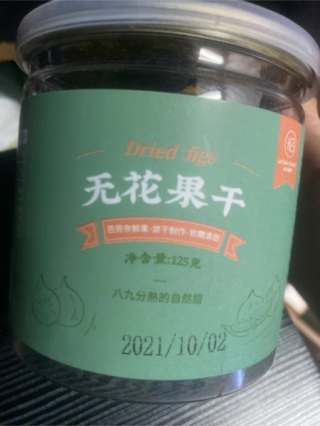 米惦 无花果干