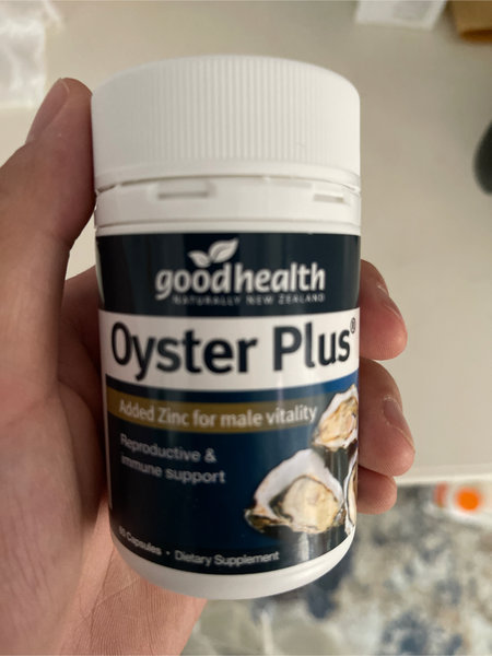 好健康 Oyster Plus