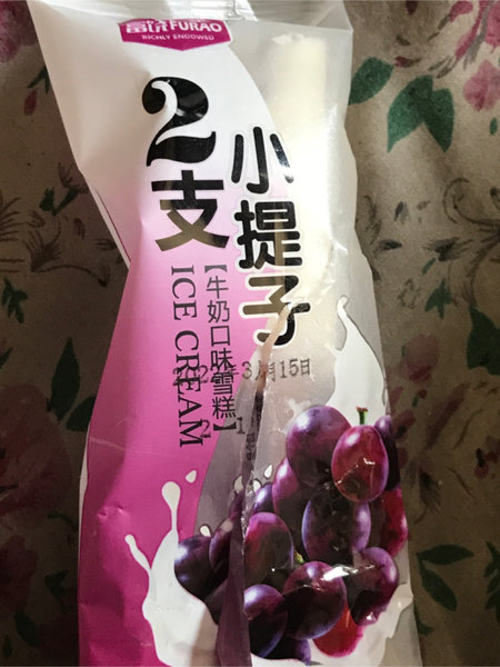 富饶 2支小提子牛奶雪糕